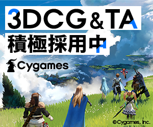 あんスタ！！』 マスターピースMV 旧Valkyrie「聖少年遊戯」、Valkyrie